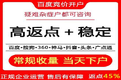 案例解析：SEO与SEM优化助力中小企业发展