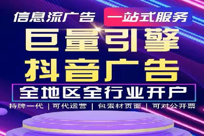 百度包年竞价与SEO的结合策略及案例